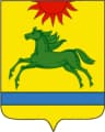 MAX-канал Аргаяш. Официально