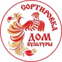 Канал МБУК "ДК "Сортировка" в MAX