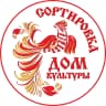 MAX-канал МБУК "ДК "Сортировка"