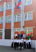 Канал МОУ "Лазурненская СОШ" в MAX