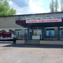 Канал МКОУ "Каменка-Садовская ООШ" в MAX