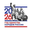 Канал МБОУ Валентиновская СОШ №5 в MAX