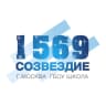 MAX-канал 1569 Созвездие