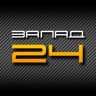 MAX-канал Запад24