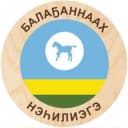 Канал МБУ «Балаганнахский ЦК» им.Г.М.Никифорова в MAX