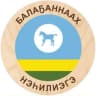 MAX-канал МБУ «Балаганнахский ЦК» им.Г.М.Никифорова