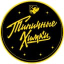 Канал Типичные Химки в MAX