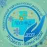 MAX-канал ГБУЗ Новокузнецкий наркологический диспансер