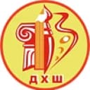 Канал ДХШ Прохладный в MAX