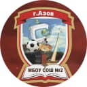 Канал МБОУ СОШ № 2 г. Азова в MAX