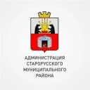 Канал Администрация Старорусского муниципального района в MAX