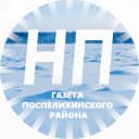 Канал "Новый путь" в MAX