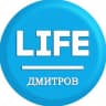 MAX-канал LIFE Дмитров