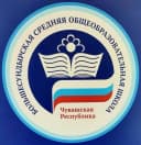 Канал БОЛЬШЕСУНДЫРСКАЯ СОШ ИМ.В.А.ВЕРЕНДЕЕВА в MAX