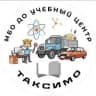 MAX-канал МБО ДО "Учебный центр"