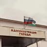 MAX-канал АДМИНИСТРАЦИЯ Г.П. ТЕРЕК
