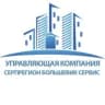 MAX-канал ООО «УК Серпрегион Большевик Сервис»