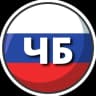 MAX-канал Короча ЧБ