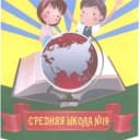 Канал Средняя школа 
19 г.Новочебоксарск в MAX