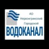 MAX-канал АО "Нерюнгринский городской водоканал"