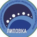 Канал Здравница "Липовка" в MAX