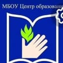 Канал МБОУ Центр образования в MAX