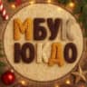MAX-канал Юхновское культурно-досуговое объединение