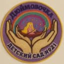 Канал Детский сад №21 "Дюймовочка" г. Сафоново в MAX