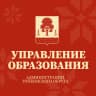 MAX-канал Управление образования АТМО