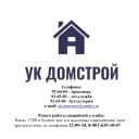 Канал УК ДОМСТРОЙ г. Калуга в MAX