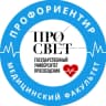 MAX-канал МФ I ПРОФОРИЕНТИР