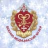 MAX-канал Военно-медицинский музей