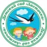 MAX-канал Муниципальное бюджетное дошкольное образовательное учреждение Собинского муниципального округа детский сад 11 "Ласточка"