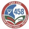 MAX-канал ГБОУ СОШ № 458 Невского района Санкт-Петербурга
