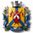 Канал Дружковка ДНР Россия 🇷🇺 в MAX