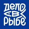 MAX-канал Дело в Рыбе | карельская форель | Рыба СПб Доставка