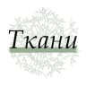 MAX-канал Ткани | Хлопок | Трикотаж stoffa