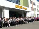 Канал ГБОУ ПО «Академический лицей № 14 им. А.В.Суворова» в MAX