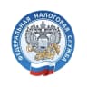 MAX-канал Всё о налогах в Курске | УФНС России по Курской области