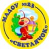 MAX-канал Муниципальное автономное дошкольное образовательное учреждение города Набережные Челны «Детский сад комбинированного вида №23 «Светлячок»