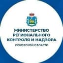 Канал Министерство регионального контроля и надзора Псковской области в MAX