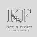 Канал Katrin Floret | Цветы Иваново | Доставка цветов в Иваново в MAX