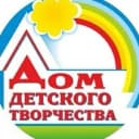 Канал МБОУ ДО "Дом детского творчества" ГО ЗАТО Фокино в MAX
