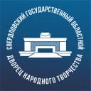 Канал Свердловский государственный областной Дворец народного творчества в MAX