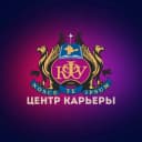 Канал Центр Карьеры КФУ им.В.И.Вернадского в MAX