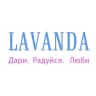 MAX-канал Доставка цветов Воронеж | Lavanda