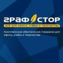 Канал ГРАФСТОР в MAX