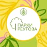 MAX-канал Парки города Реутов