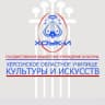 MAX-канал ГБУК "ХОУКИ"