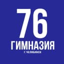 Канал МАОУ «Гимназия № 76 г. Челябинска» в MAX